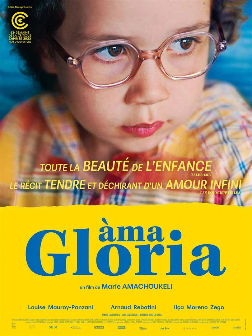 CINÉMA « Ama Gloria »