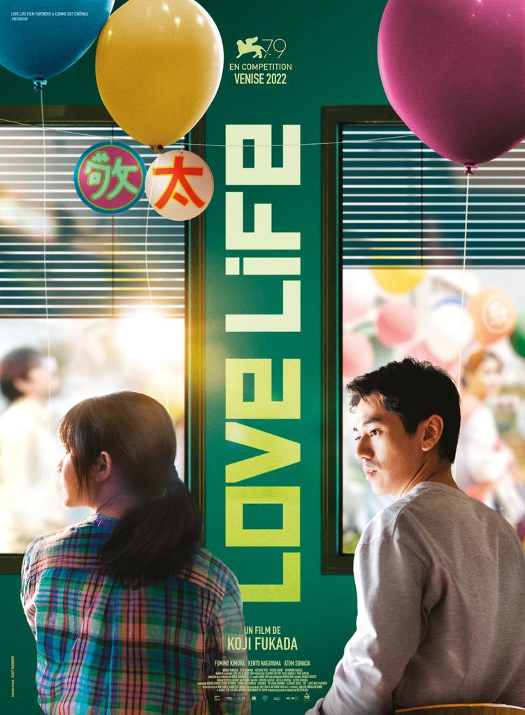 CINÉMA « Love life »