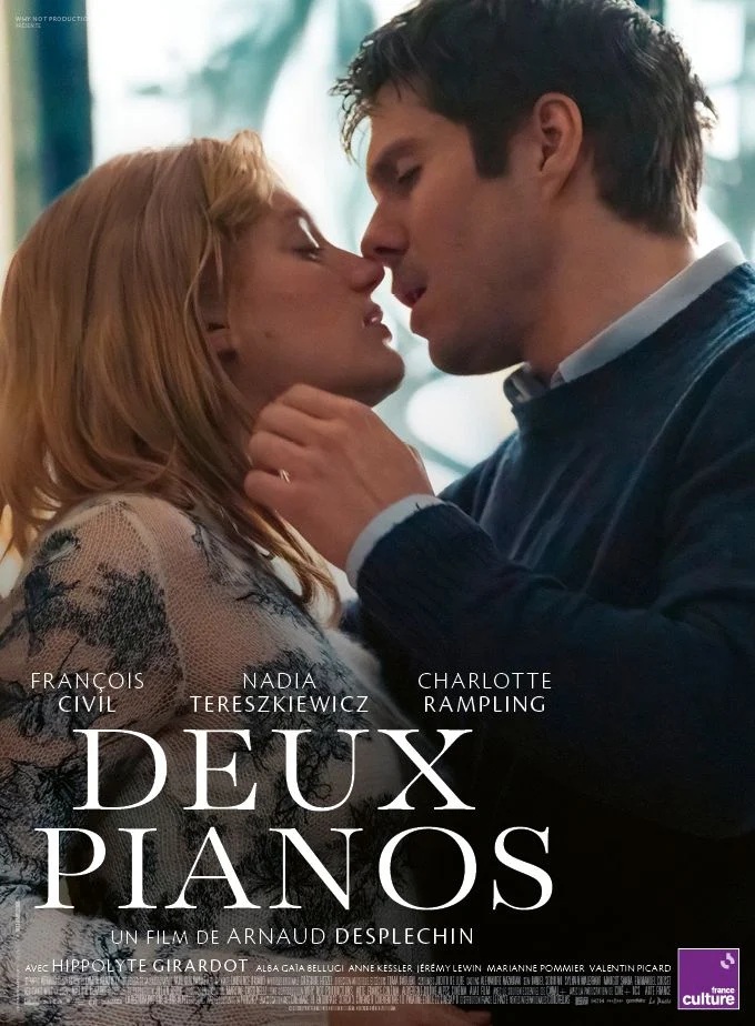 CINÉMA « Deux pianos »