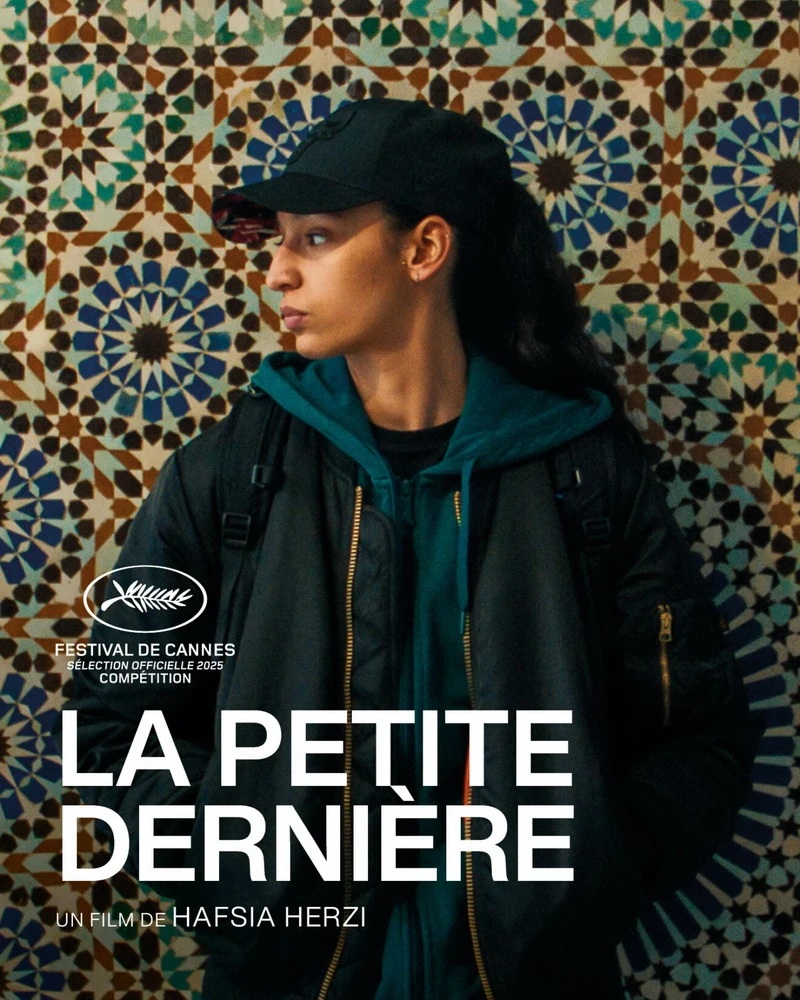 CINÉMA « La petite dernière »